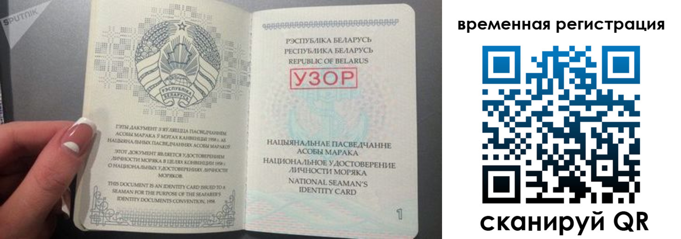 пропишу в квартире в Хвалынске
